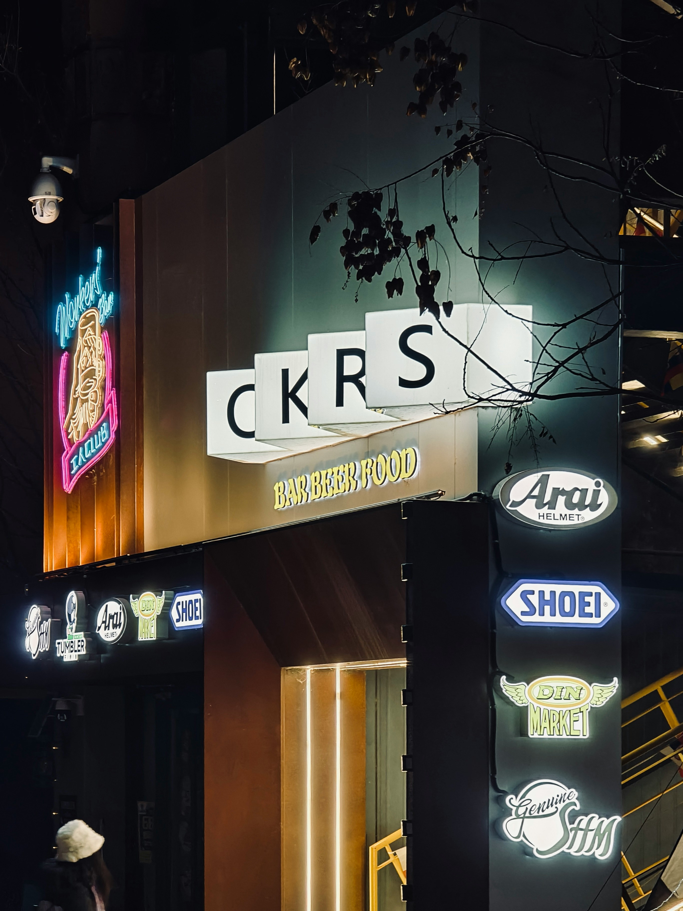 Reclame Luminoase